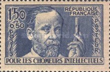 [Charity Stamps, type DA]