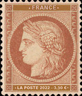 [PHILEX 2022 - C&eacute;r&egrave;s, type A23]