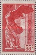 [Charity Stamp - Statue from Louvre, Scrivi DQ1]