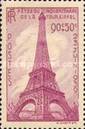 [Charity Stamp, Scrivi FH]