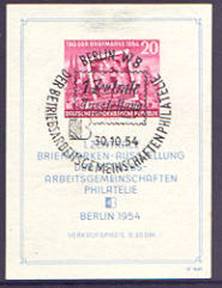#226a