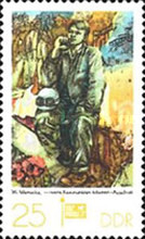 [Stamp Exhibition