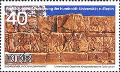sos ger dem rep 1220 1970