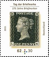 germany B1108