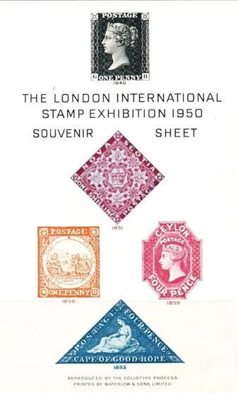 1950 souvenir Sheet