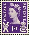 [Queen Elizabeth II - Regional Definitives, type B]