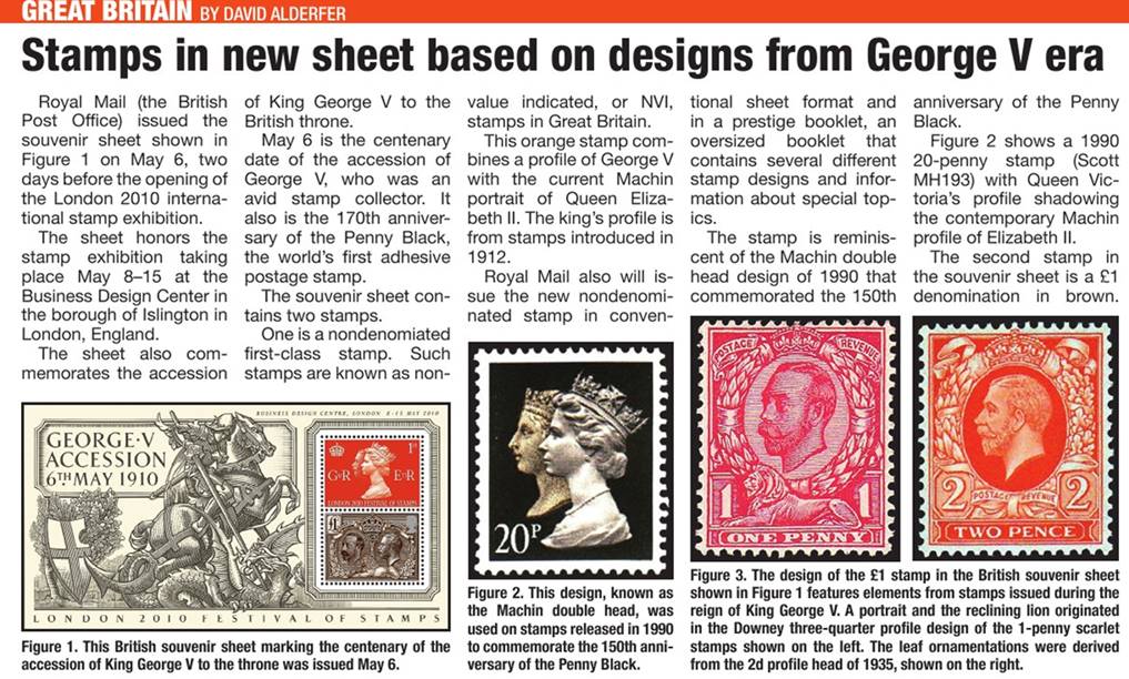 London 2010 Festival of Stamps prestige stamp book pane 2.