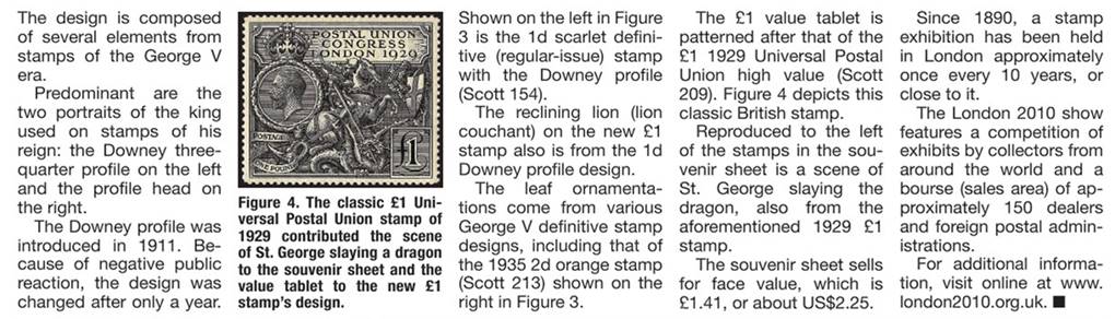 London 2010 Festival of Stamps prestige stamp book pane 3.