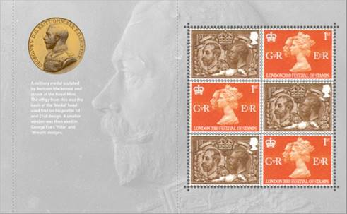 London 2010 Festival of Stamps prestige stamp book pane 1.