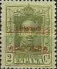 [Russian Postage Stamp Handstamp Surcharged, Scrivi A1]