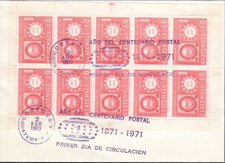guatemala C511 sheetlet fdsc