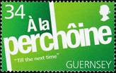 sos guernsey 991  2008