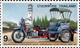 sos thailand-siam 243 1941