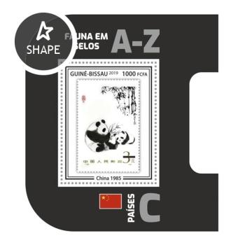 Stamps on stamps S/S 03
