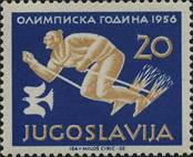 sos yugoslavia 463  1956