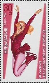 sos bulgaria 3292  1987