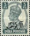 [The 200th Anniversary of Al Busaid Dynasty - India Postage Stamps Overprinted, Scrivi A]