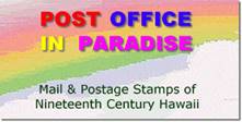 Welcome to POST OFFICE IN PARADISE