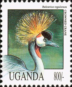 sos uganda 1073 1992