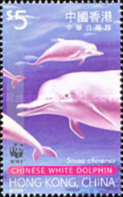 [Endangered Species - Indo-Pacific Humpbacked Dolphin, "Chinese White Dolphin", type ABU]
