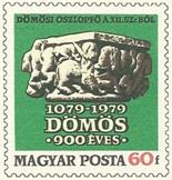 sos hungary postal card  indicia