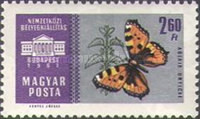 [International Stamp Exhibition "Budapest 1961", type BJC]