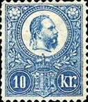 sos hungary 10-- engraved  1871