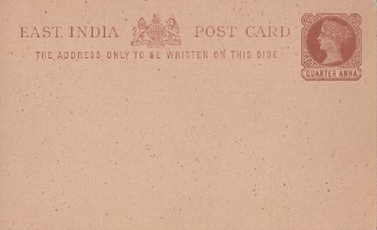 sos india HG 1  1879