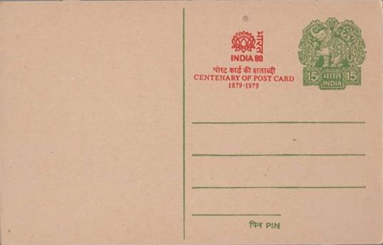 sos india postal card-- centenary 1979