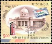 2004b