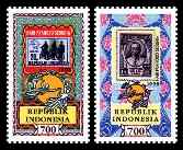 [International Stamp Exhibition "Singpex '98" - Singapore, type ]