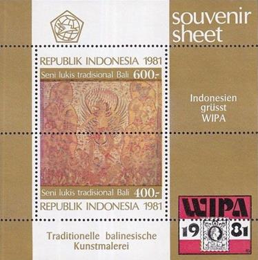 indonesia 1123 Note, Michel Block 40