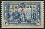 [Turkish Postage Stamps Surcharged, Scrivi C2]