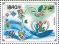 [School Saving Stamps, type AUA]