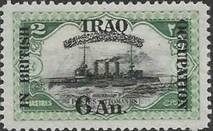 sos mesopotamia N35 1918