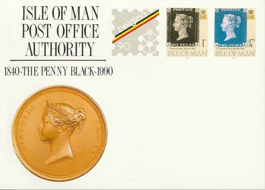 i.o.m   imprinted postal card  mint