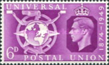 [The 75th Anniversary of the Universal Postal Union, type DM]