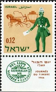 https://i.colnect.net/b/2593/708/Coach-and-postman-of-Austrian-Levant.jpg