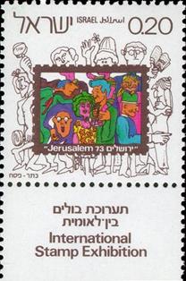 https://i.colnect.net/b/2598/466/Collectors-within--quot-Stamp-quot-.jpg