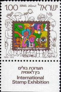 https://i.colnect.net/b/2598/468/Collectors-within--quot-Stamp-quot----different.jpg