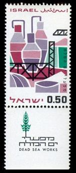 http://static.israelphilately.org.il/images/stamps/152_L.jpg