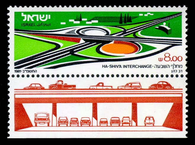 http://static.israelphilately.org.il/images/stamps/3188_L.jpg