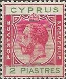 Zion Stamp