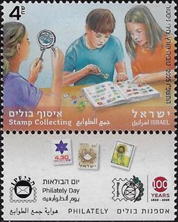 http://israelphilately.org.il/images/stamps/040389.jpg