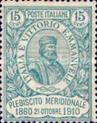 [The 50th Anniversary of the Referendum in Naples, type AT1]