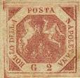 https://www.stampsonstamps.org/Rammy/Vatican%20City/Vatican%20City_image054.jpg