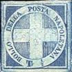 car ss 4-4--sos italy-two sicilies-naples prov isional govt 9 1860