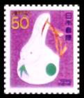 1998c