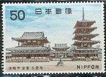 #936