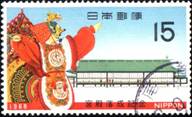 Bhutan_image060